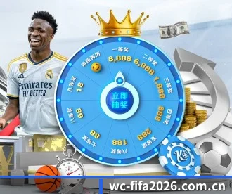2026 世界杯 - FIFA 官方中文官网 - FIFA WORLD CUP APP 深度功能
